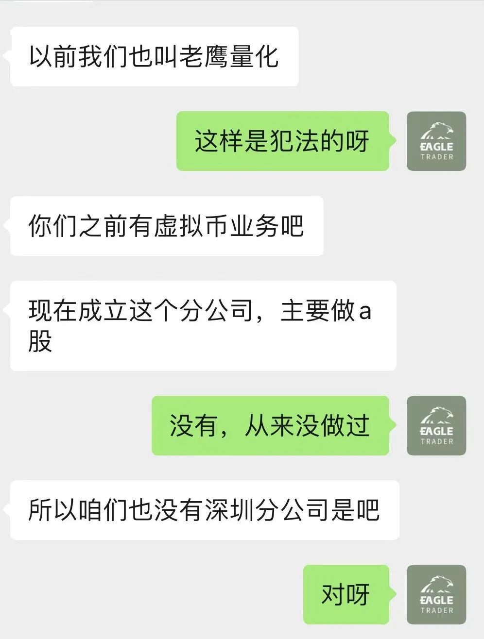 �й����ڹ��������ƽ̨